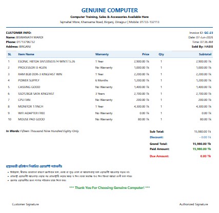 Genuine Product Stock Management & Invoice Application